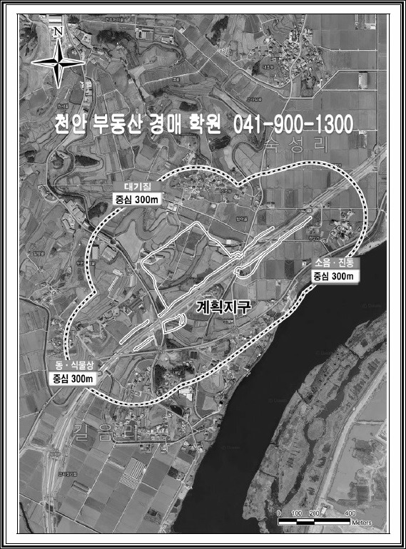국도개발 이미지