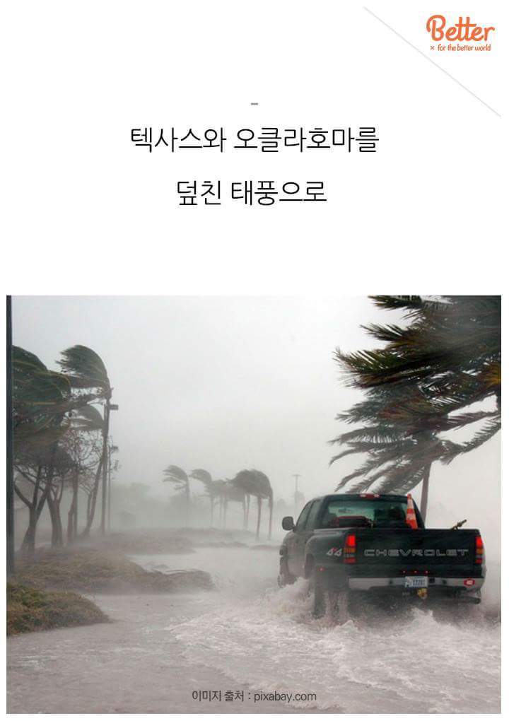 어느날 갑자기 생산을 중단한 외국 맥주회사.jpg | 인스티즈