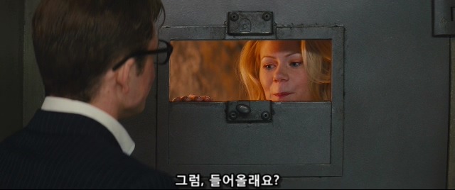 영화 킹스맨 명대사 모음 | 인스티즈