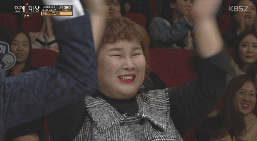 연예대상 하드캐리하고 수상소감 기립박수 받은 유민상.gif | 인스티즈