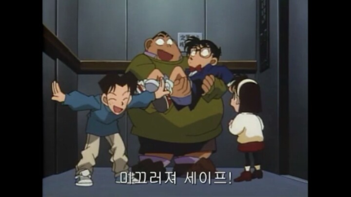 [명탐정코난] 50화 도서관 살인사건 6 | 인스티즈