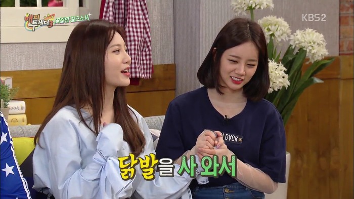 [해피투게더] 아이돌 소속사들이 강제적으로 다이어트 시키면 안 되는 이유.jpg | 인스티즈