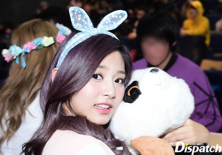 디스패치트와이스 | 인스티즈