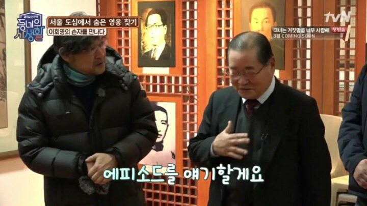 1950년대 사회분위기 | 인스티즈