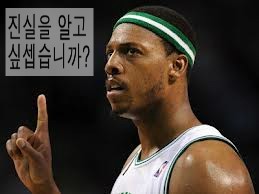 론도픽 이미지
