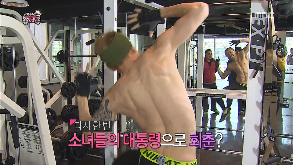 다이어트 여파로 폭주하는 노홍철.jpg | 인스티즈