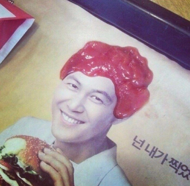 좋아하는 연예인을 햄버거 모델로 하면 안되는 이유 | 인스티즈