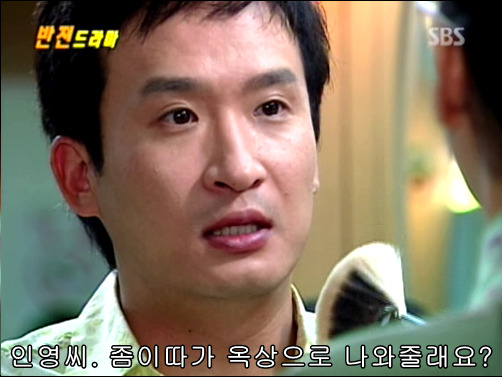 반전드라마 베스트 에피소드 비밀폭로서비스 2 | 인스티즈