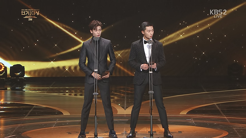 [KBS연기대상] 객석이 술렁거렸던 이유(Feat.박서준 박형식)ㅋㅋㅋ.jpg | 인스티즈