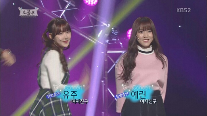 혼자서 5명 몫을 하는 어느 걸그룹 멤버.gfriend | 인스티즈