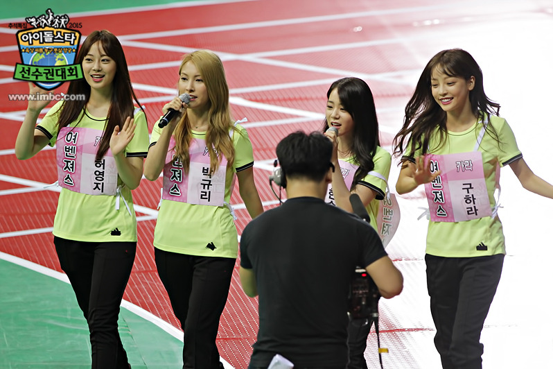 아육대 여돌들.jpg | 인스티즈