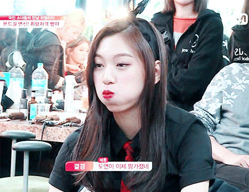 [아이오아이ioi] 먹는 모습도 너무 이쁘고 귀여운 김도연.jpgif | 인스티즈