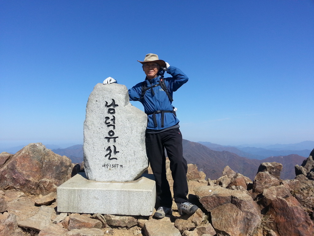 목현 이미지