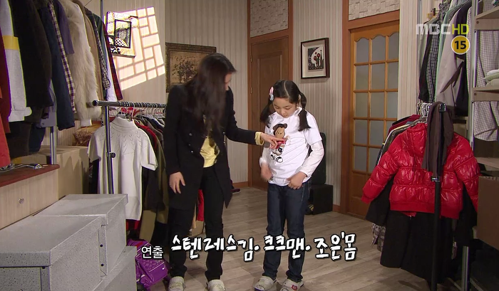 [지붕뚫고하이킥] 똥결말.jpg | 인스티즈