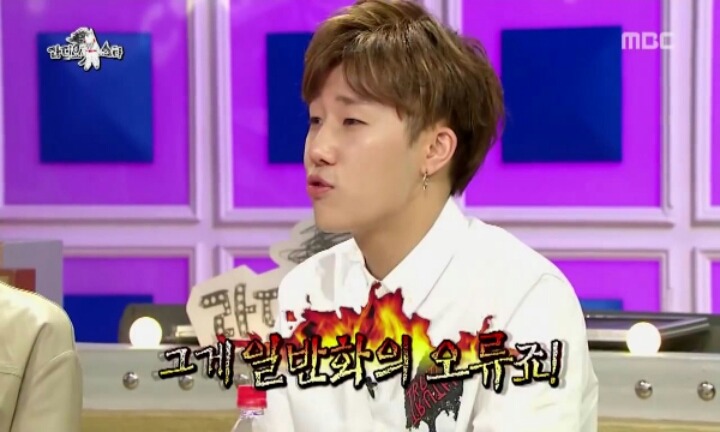 [라디오스타] 김구라 잡는 인피니트 성규 | 인스티즈