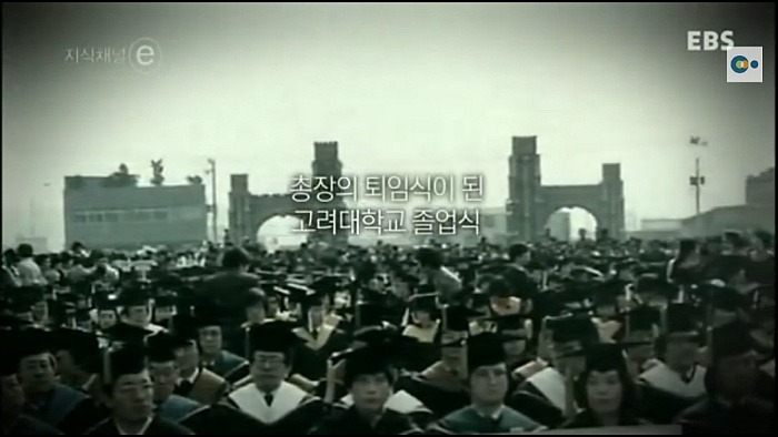 어떤 대학교 총장.jpg | 인스티즈