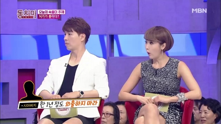 결혼 10일만에 친정엄마와 통화를 할 수 있었던 김경희.jpg | 인스티즈