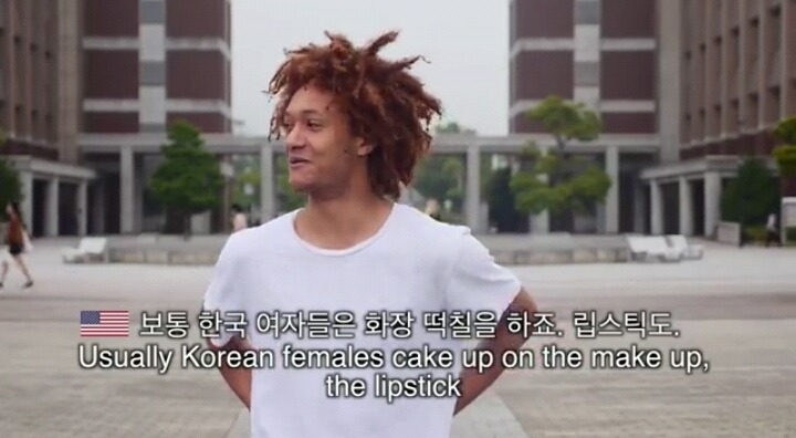 한국인을 구별하는 법 (feat. 김치후려치기) | 인스티즈