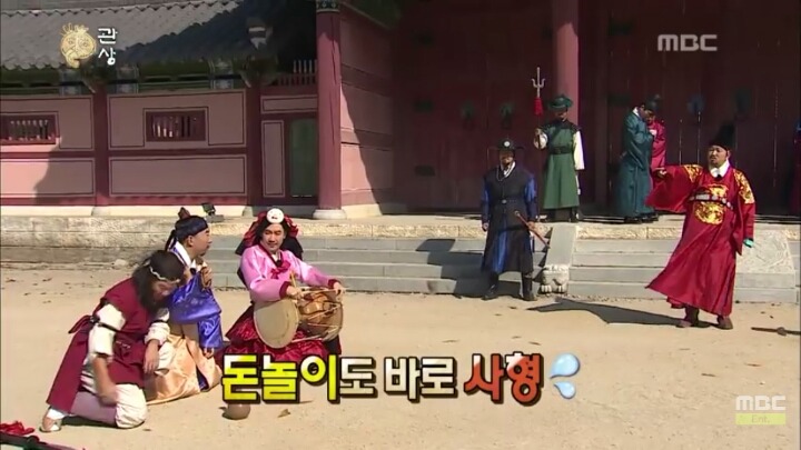 [무한도전] 무한도전 마지막회.JPG | 인스티즈