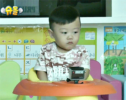 누나들이 다른 아기만 이뻐해서 질투폭발한 대박이 ㅋㅋㅋㅋㅋ | 인스티즈
