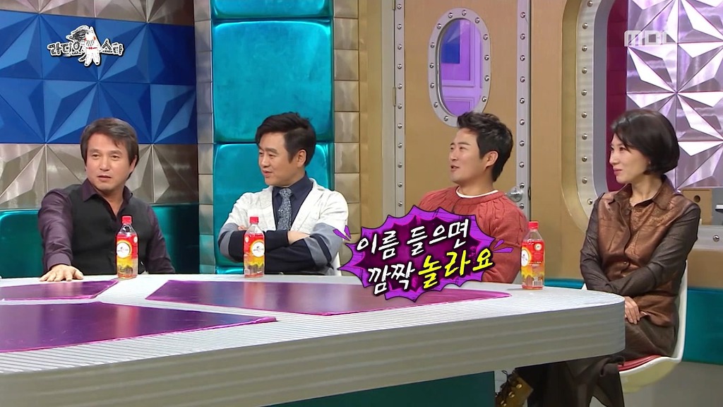 [라디오스타] 조재현의 촉 | 인스티즈
