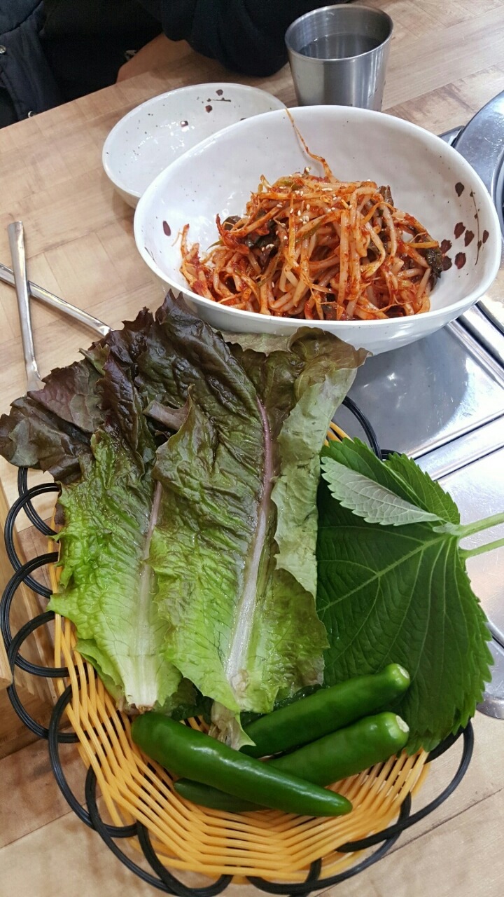 세겹살 이미지