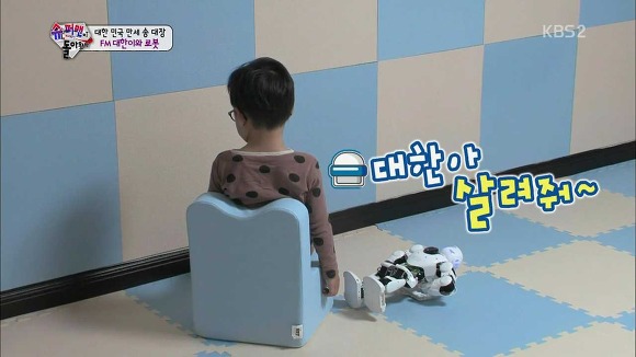 [슈퍼맨이돌아왔다] 보면 볼수록 신기한 각자 개성이 완전 뚜렷한 삼둥이.jpgif | 인스티즈