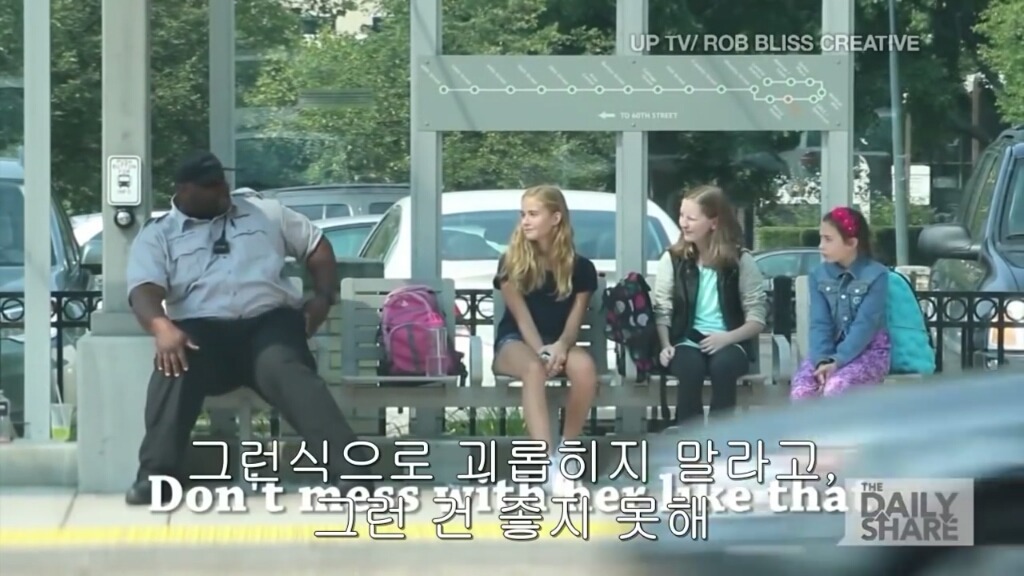 왕따 현장을 목격한 미국인들 반응 | 인스티즈