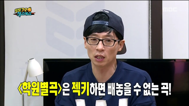 너무 솔직한 젝스키스 은지원.jpg | 인스티즈