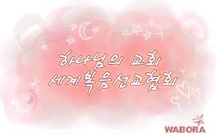 보리떡다섯개 이미지
