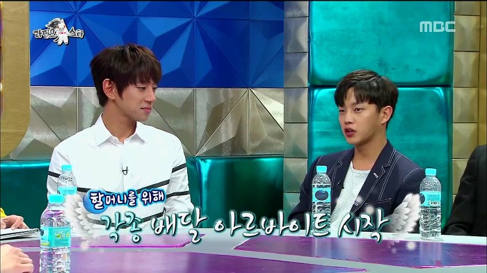 안 해본 아르바이트가 없다는 김민석.jpg | 인스티즈