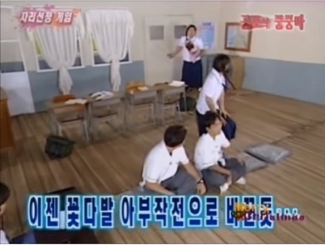 강호동이 유재석이랑 같이 방송을 안하는 이유.jpgif | 인스티즈