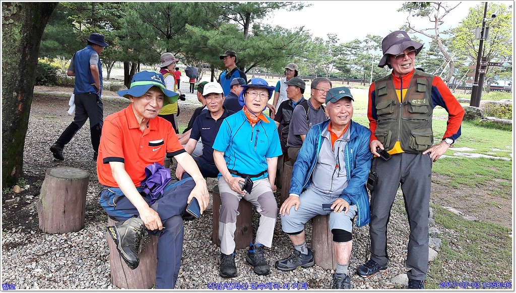만수 이미지
