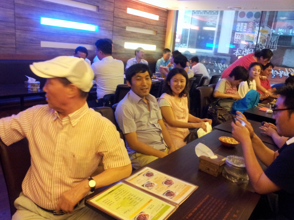 명동치킨 이미지