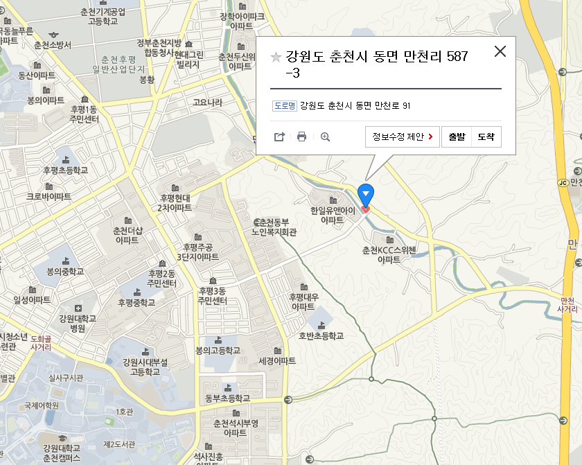 스마일당구클럽 이미지