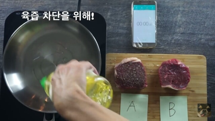 스테이크를 바로 먹으면 안되는 이유.jpg (혐오주의) | 인스티즈