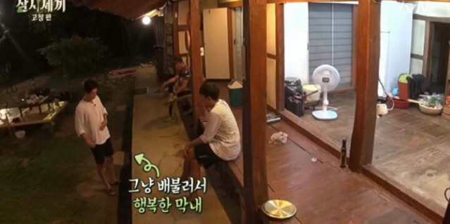 밥많이 먹어도 있는 남주혁 복근의 비밀.jpg | 인스티즈