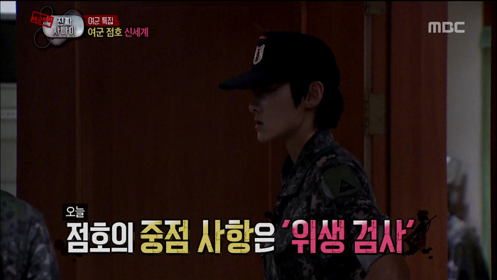 진사 여군 2기에 나왔으면 연예인 훈련병들 다 조져놨을 또다른 1인.jpg | 인스티즈