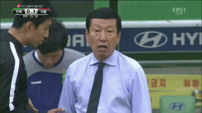 ???:아니 안 스는데 어떻게 승진을 해요!!!!! | 인스티즈