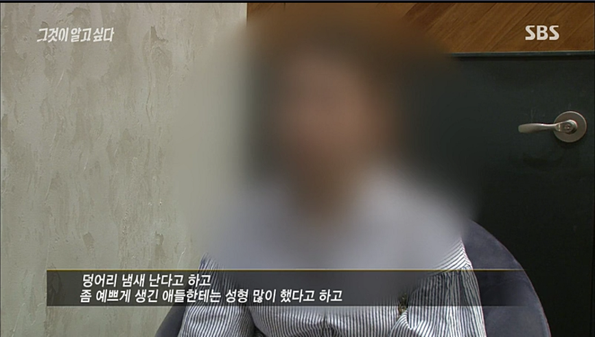 한 대학에서 일어난 신입생 투신사건 | 인스티즈