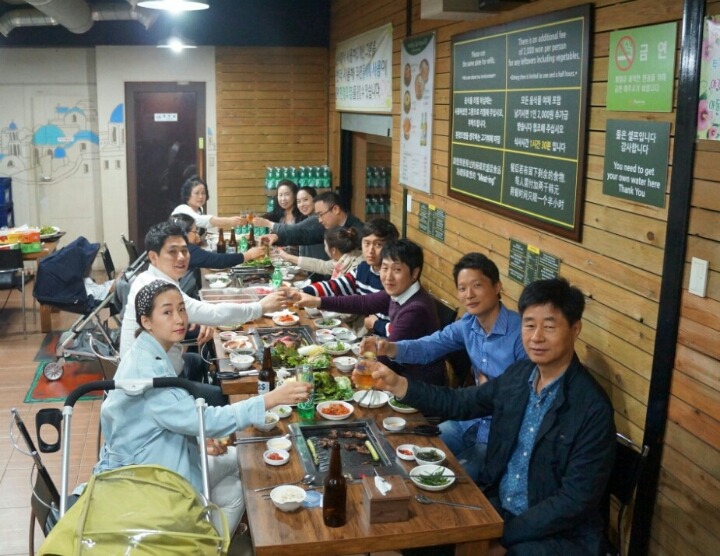 손민국 이미지
