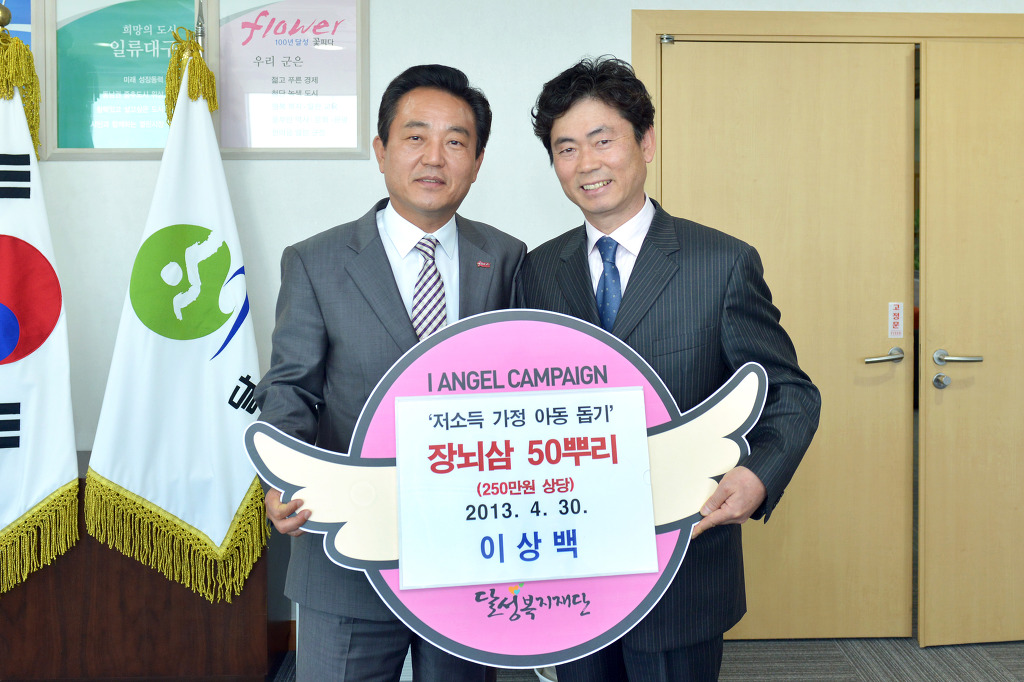 새싹나라 이미지