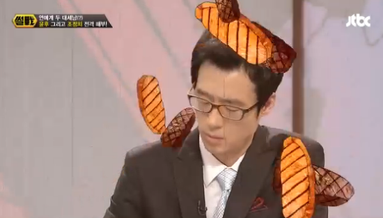 스타들은 다 안다는 CJ 스타카드.jpg | 인스티즈