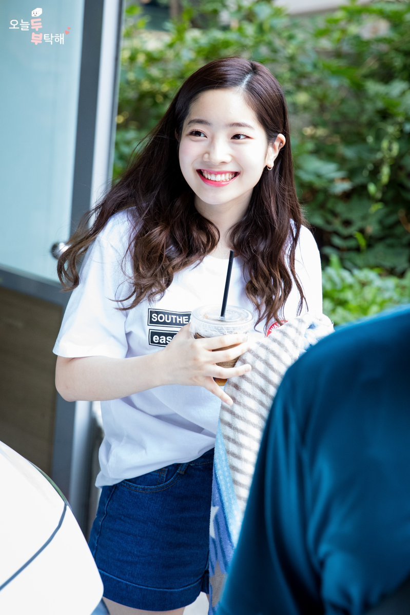 [트와이스] 다현이 고등학교 졸업사진??? | 인스티즈