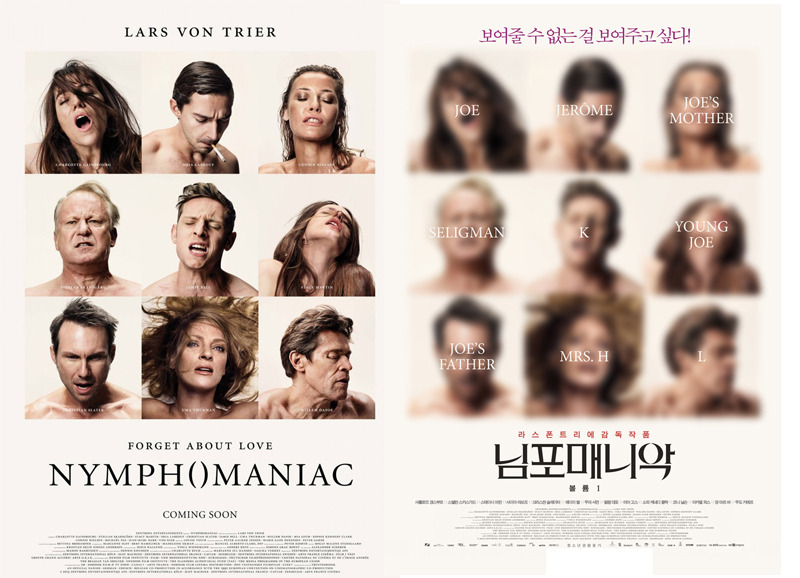 다 보고 나면 사람의 인식에 대해 다시 한번 생각하게 되는 영화 | 인스티즈