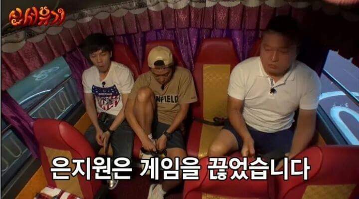 끊었습니다 | 인스티즈