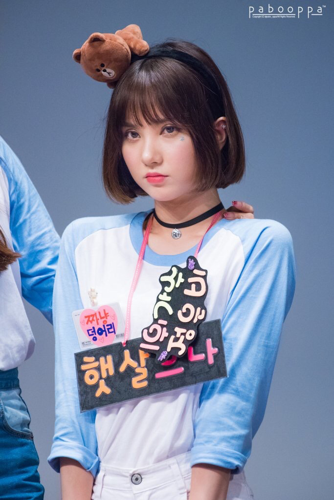 [여자친구] 자기전에 보는 은하 | 인스티즈