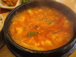 삼도주유소 이미지