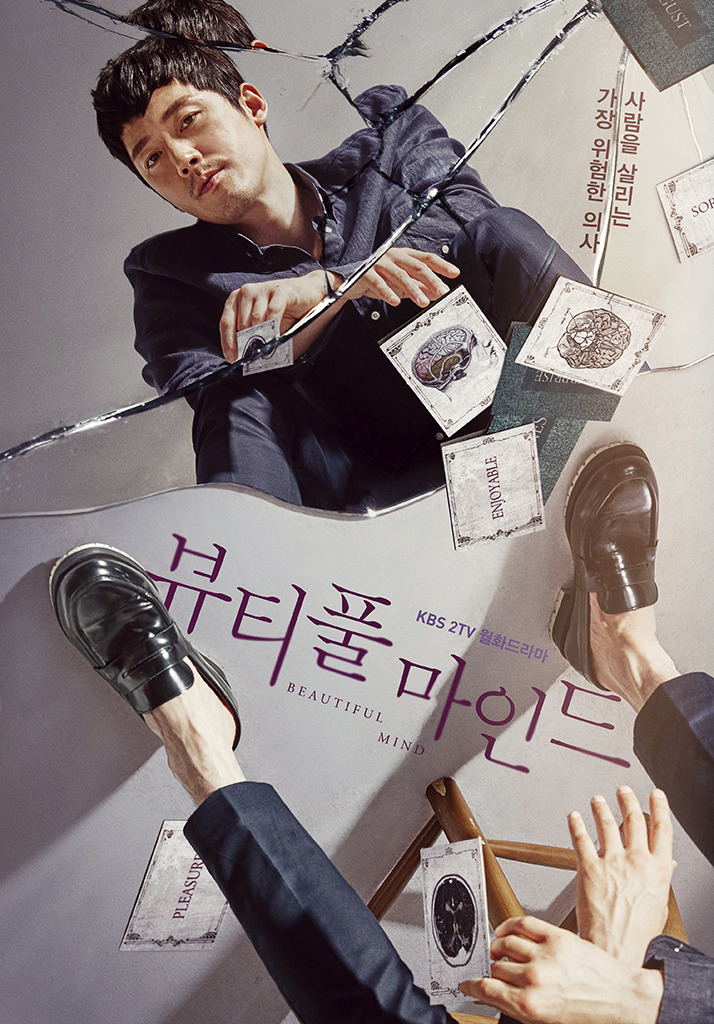 인데 왜 인기 없는지 모르겠는 드라마.jpg | 인스티즈