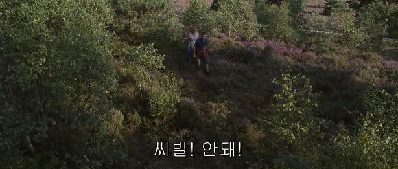 이보다 더 빡칠 순 없다 | 인스티즈